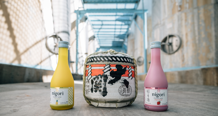 Febbraio 2022: SUGIISAMI UMESHU - Sake Company