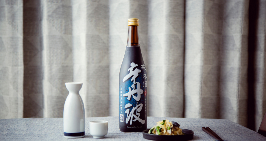 saké japonais OZEKI SAKE REGULAR alc 14.5% - 375ml